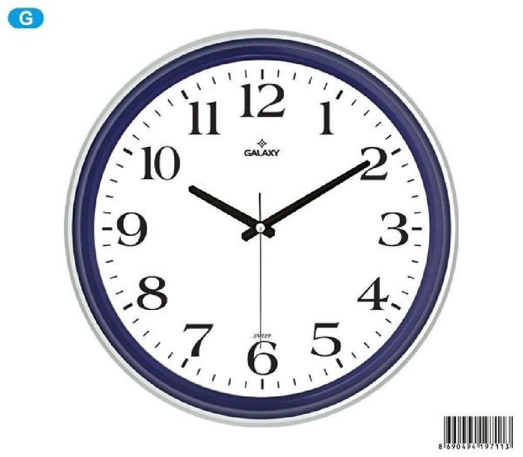GALAXY PREMİUM DUVAR SAATİ 1971- GL