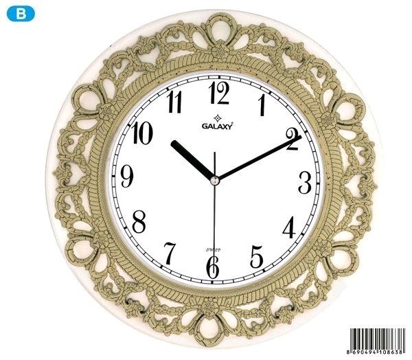 GALAXY RENKLİ DUVAR SAATİ 86-BZ