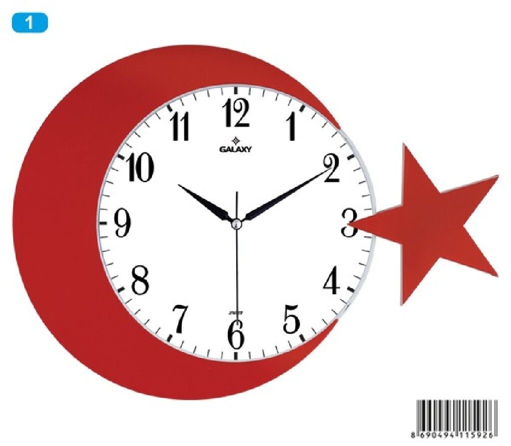 GALAXY AYYILDIZ DUVAR SAATİ 134-1