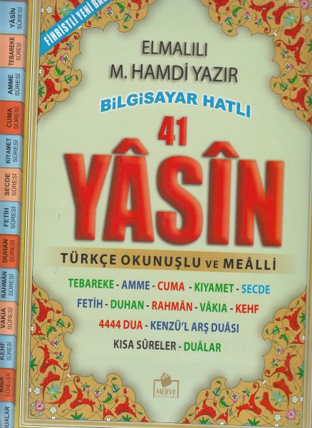 MERVE SESLİ CAMİ BOY FİHRİSTLİ YASİN