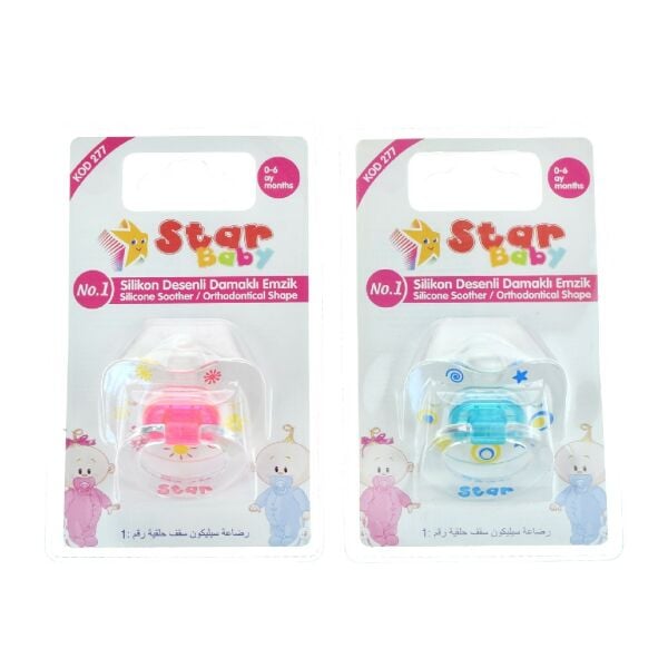 STAR DESENLİ ASKILI DAMAKLI EMZİK NO:1 277