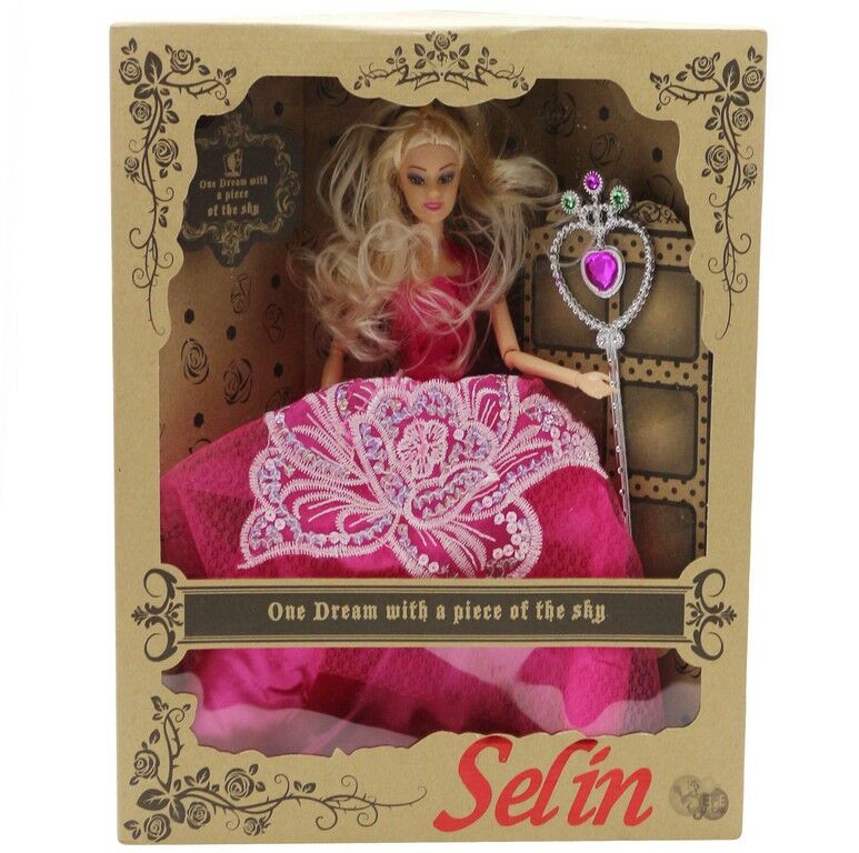 EFE-233 SELİN HAREKETLİ NOSTALJİ BEBEK
