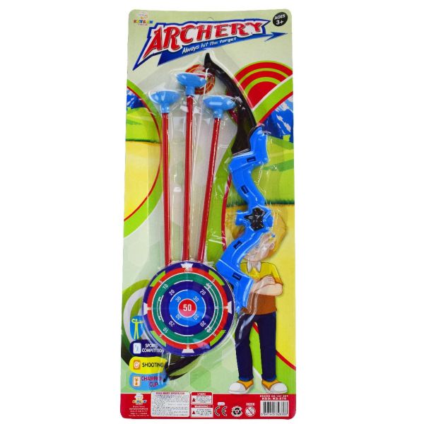 KS-870 KÜÇÜK OKYAY SET