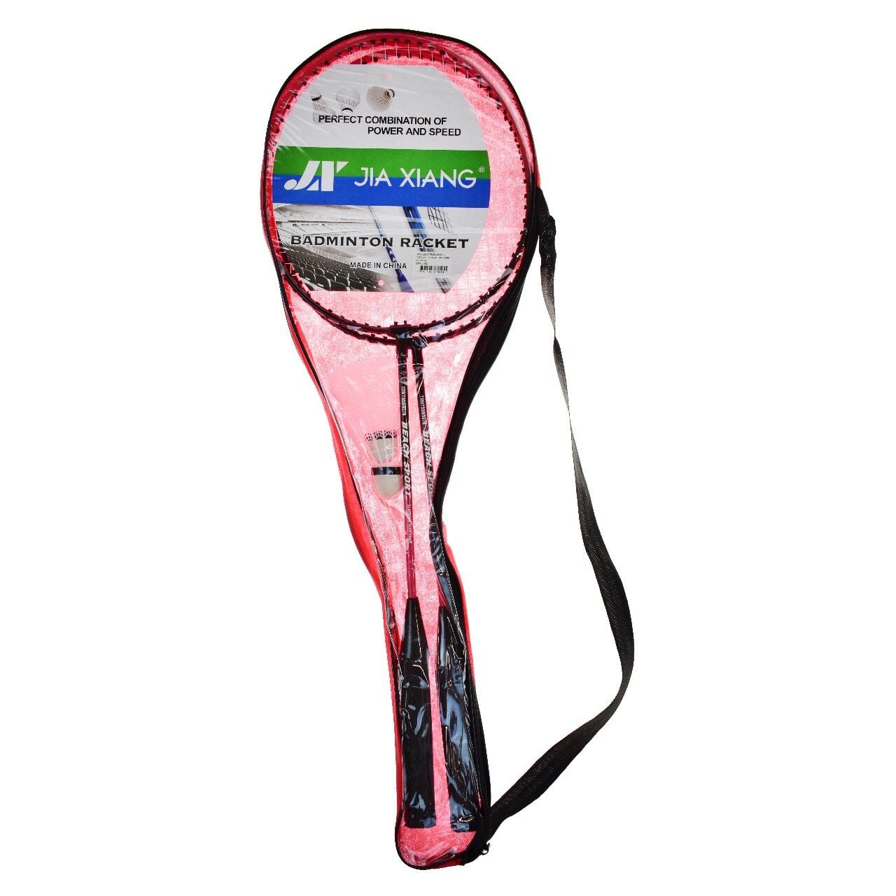 KZL-1609018 ÇANTALI BADMINGTON