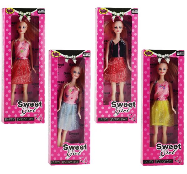 OYD SWEET GİRL STANDLI BEBEK OYD-02254